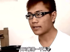 视频北大法学硕士王勃患尿毒症采访.rar