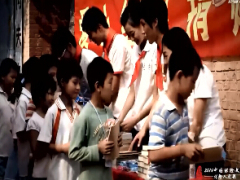 视频保险人之歌MV.rar