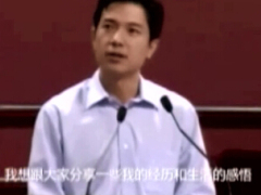 视频百度李彦宏我坚守着那些简单朴素的信念逐步接近成功.rar