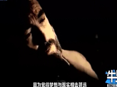励志视频觉醒实现梦想中文字幕.rar