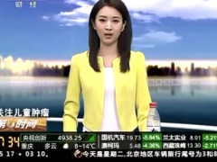 视频肿瘤医院里的小患者们.rar