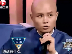 视频超级演说家曹清菀与众不同的快乐.rar