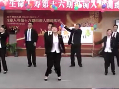 视频晨操张灯结彩.rar