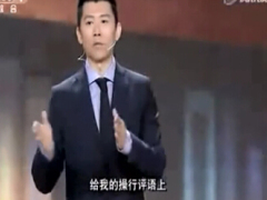 视频影帝夏雨演讲投入做一件事就能发挥潜能.rar