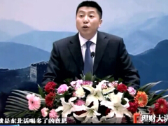 视频冯世博讲课中小企业主版下.rar
