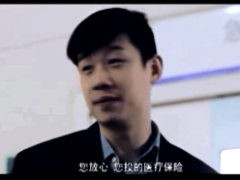 视频太平洋林萍无偿捐肝救助女童真情回放.rar
