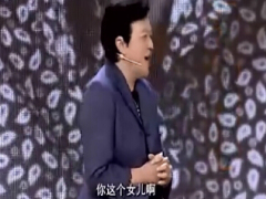 视频香港前立法会主席范徐丽泰演讲你真的尽力了吗.rar