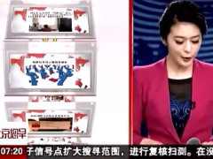 视频保险行业员工制迎来破冰.rar