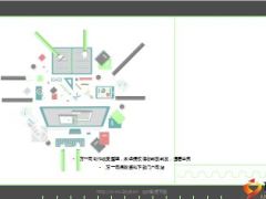 个性扁平化的团队介绍PPT模板6页.ppt