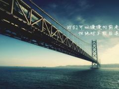 会前热场励志滚动PPT50页.ppt