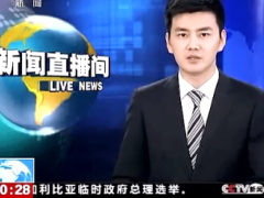视频保险大数据谈谈我们身边的保险.rar