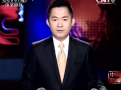 视频高雄发生石化气爆事件.rar