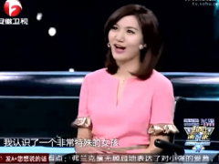 励志视频梁艺演讲生命中的意外.rar