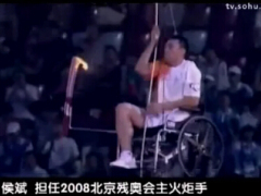 视频单腿残奥冠军侯斌先生介绍.rar