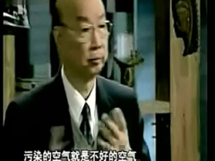 视频联合国营养顾问何志谦教授谈健康危机.rar