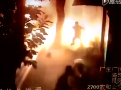 视频广州301路公交爆炸现场车站监控曝光.rar