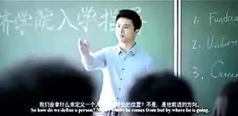 视频被嘲笑的梦想才有实现的价值.rar
