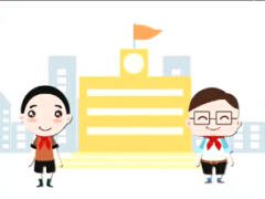 视频养老金并轨要并怎么并.rar