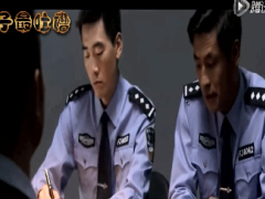 搞笑视频黄海波寻欢记.rar