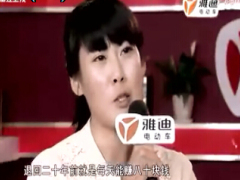 视频12岁白血病女孩病情日记催泪周立波.rar