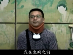 视频萧建华当初我拒绝保险现在我被保险拒绝.rar