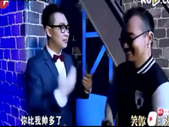 搞笑视频尹国辉一秒变妩媚爆笑全场_.rar