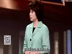 视频美国第一位华裔部长赵小兰演讲永远不要将门关上.rar