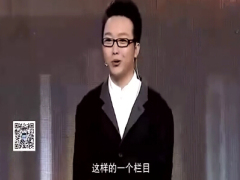 视频演员李玉刚演讲做一朵迎风盛开的花.rar
