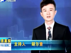 视频年轻的生命且行且珍重南方都市首席记者过国亮肝癌逝世.rar