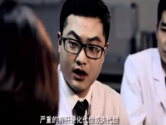 视频保险微电影爱在身边超越血缘的爱.rar