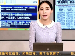 视频四川带着患癌丈夫征婚.rar