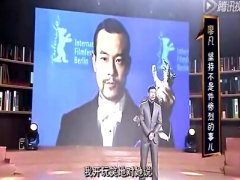 视频柏林影帝廖凡演讲坚持不是一件惨烈的事.rar