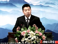 视频产说会现场演讲第1集亿万富翁高端客户版.rar