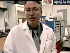 视频毒垢与疾病.zip