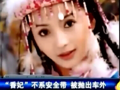 视频盘点娱乐圈遭遇车祸的明星.zip