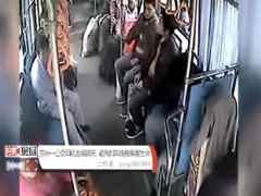 视频苏州司机猝死急刹车救乘客.zip
