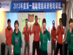 视频晨操冬天里的一把火.zip