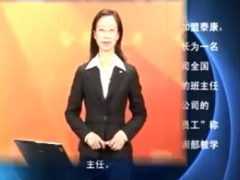 视频现场讲课准主顾开拓解析随机.zip