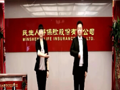视频晨操手语舞我是明星.zip
