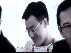 励志视频电影中国合伙人精彩片段.zip