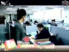 视频采访台湾高瑞华保险女王的优雅人生.zip