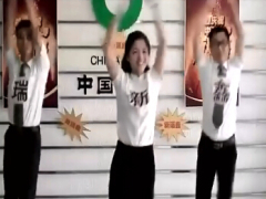 视频晨操国寿2013新瑞鑫保险.zip