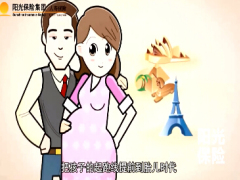 视频少儿教育观念.zip