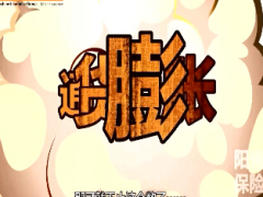 视频成长期少儿教育理念.zip