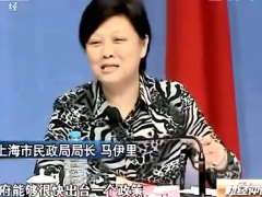 视频央视财经评论明天我们如何养老七养老无忧钱途在哪儿.zip