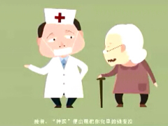 快乐早会视频骗子终结者.zip