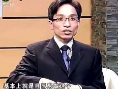 视频中国式养老你准备好了吗.zip