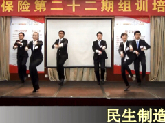视频手语舞晨操策马奔腾.zip