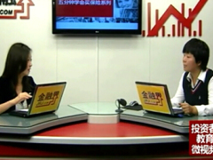 视频单身期适合购买哪些保险.zip