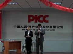 视频保险公司晚会小品保险咨询.zip